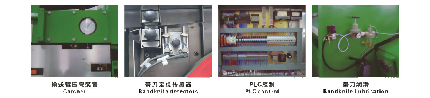 Splitting Machine (5)